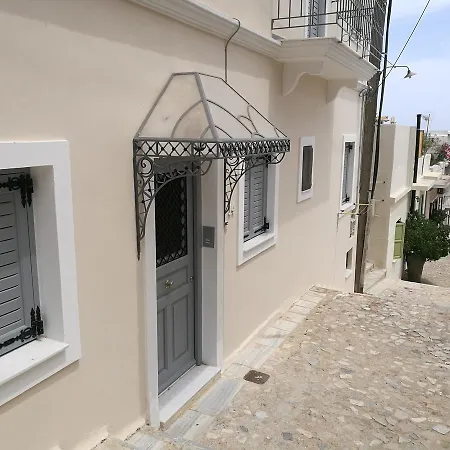 Go2alekos Studio Apartment *